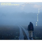 Atsushi Tsuyama/The Fake Star Judgeman＆The Havens （山と私とねじれた木道）