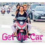 タバタミツル/Get the Car