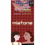 幸せはとね/ミアナシメント/やだやだ/rhythm（初回限定盤）