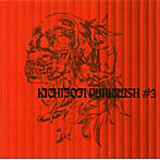 吉祥寺PUNKRUSH＃3