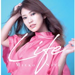 佐藤実絵子/Life