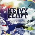 HEAVY CLAFT/Place to take off from