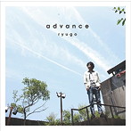 竜吾/advance