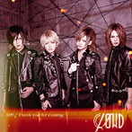 CLΦWD/狼煙/Thank you for coming A-type（初回限定盤）（DVD付）