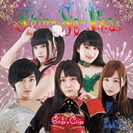 ClipClip/Shin-Se-Kai