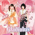CLIPCLIP/グラジオラス