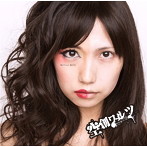 空創ワルツ/Waltzer Waltz