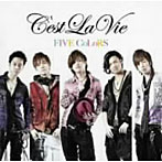 C’est la vie/FIVE CoLoRS