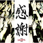 ARCHEMI./感謝（Atype）（DVD付）