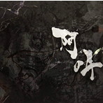 ARCHEMI./阿吽