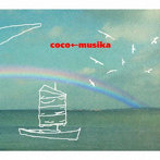 coco←musika/coco←musika