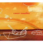 coco←musika/coco←musika II