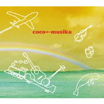 coco←musika/coco←musika III