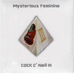 コクシネル/Mysterious Feminine