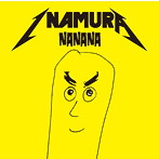 いなむら/NANANA