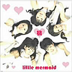 桃/little mermaid