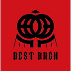 BELLRING少女ハート/BEST BRGH