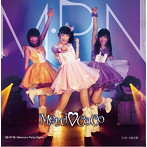 Merci Coco/M・P・N（Mercoco Party Night）
