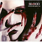 BLOOD/THE REAPER BEHIND ME
