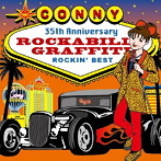 Conny/CONNY ROCKABILLY GRAFFITI〜CONNY ROCKIN‘BEST〜