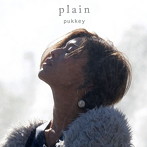 pukkey/plain
