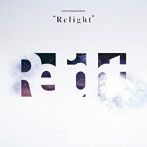 ココロオークション/Relight