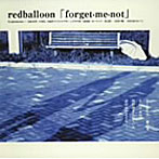 redballoon/forget-me-not