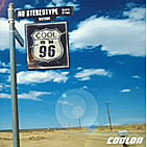 COOLON/COOLON