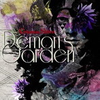 Crimson Shiva/Demon’s Garden