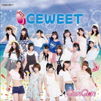 QunQun/ICEWEET type-A