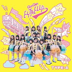 QunQun/ESTRELLA（type-a）