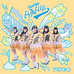 QunQun/ESTRELLA（type-b）
