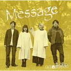 もも色パラダイス/Message