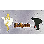 ダモズ・ネットワーク/Hollyaris