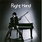 染谷俊/Right Hand〜trio works〜