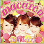 Girly Prime/macaron