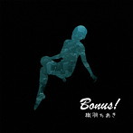 織羽ちあき/Bonus！
