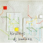 dj kamikaz/hirolious LP