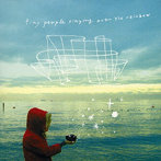 Gutevolk/グーテフォルクと流星群-tiny people singing over the rainbow-