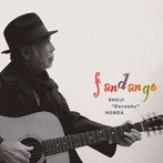 本田修二/fandango