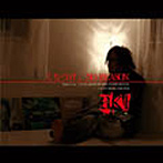 aki/くちづけ Type-C（DVD付）