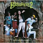 core of bells＋杉本拓/gesupiria2-Lost Banchos-