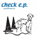 potekomuzin/check e.p.
