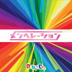 RoNo☆Cro/メンヘレーション（TYPE-C）