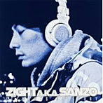 ZIGHT a.k.a.SANZO/ELEMENTS OF STORY