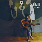 chami/tomato