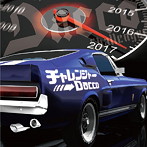 Dacco/チャレンジャー