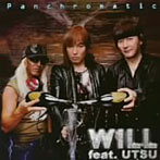 WILL/Panchromatic