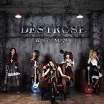 DESTROSE/霖-Rin-/MAZE