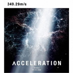 340.29m/s/ACCELERATION